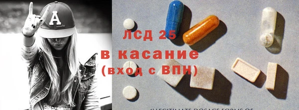 MDMA Дмитриев